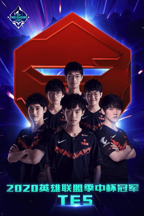 电竞赛事联盟化带来金钱、冠军和送不出的怪味豆(图1)