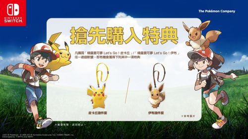 鱦LetsSF漣ҳϷ GoƤ/10¿Ԥ