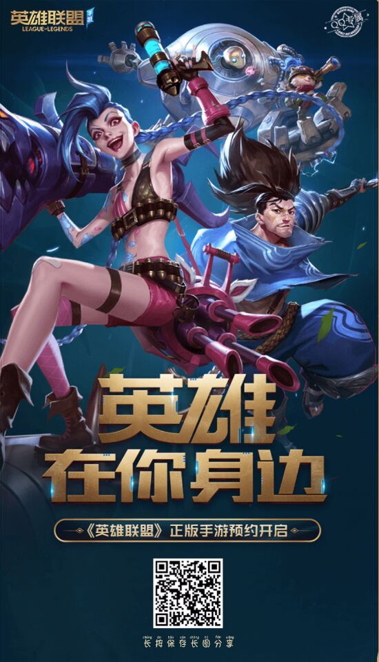 pclLoL投注-注册即送88元-2025年最佳英雄联盟投注网站春季赛赛制2021