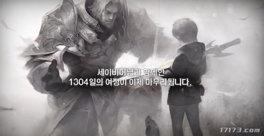 韩国ARPG手游《百魂战记》宣布8月停运 7月将推出最终章