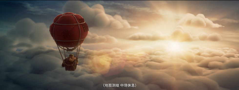 部落冲突重现盛唐 祝大家新年有好市!