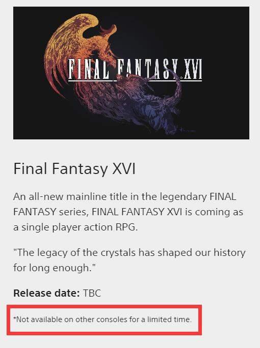 《最终幻想16》确认PS5限时独占 未来会登陆其他主机