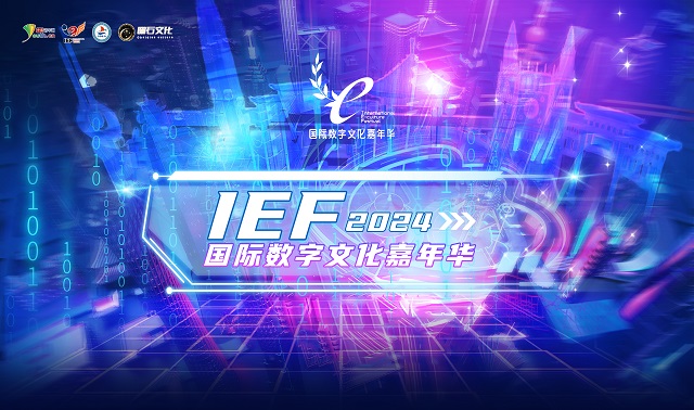 轮播图.jpg